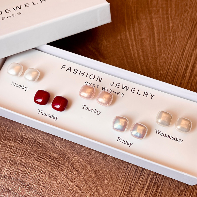 七件套組珍珠禮盒套裝耳環耳釘