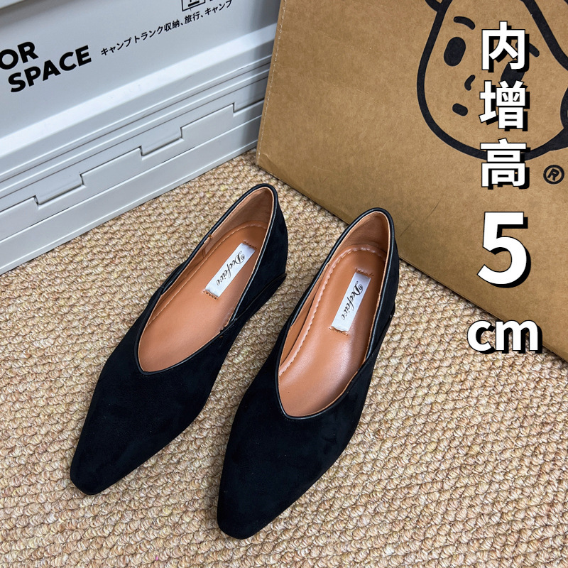 法式尖頭豹紋增高通勤平底鞋