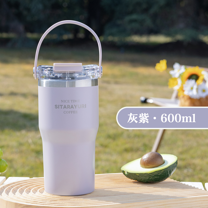 簡約高顏值不鏽鋼保溫杯 雙飲吸管杯