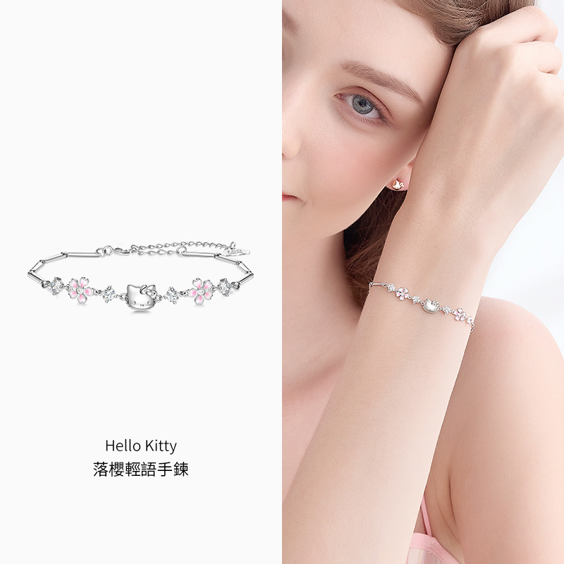 三麗鷗Hellokitty純銀四葉草手錬生日禮物