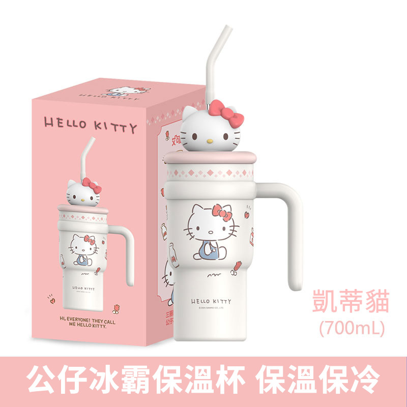 公仔聯名杯 大容量水杯 保溫保冷冰霸杯