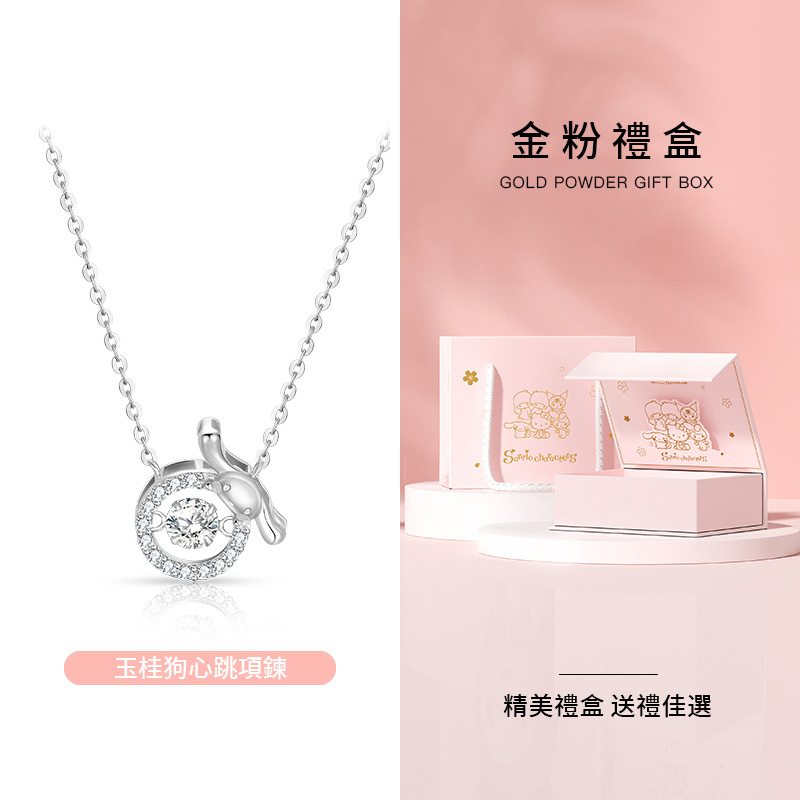 HelloKitty項錬凱蒂貓S925純銀手錬