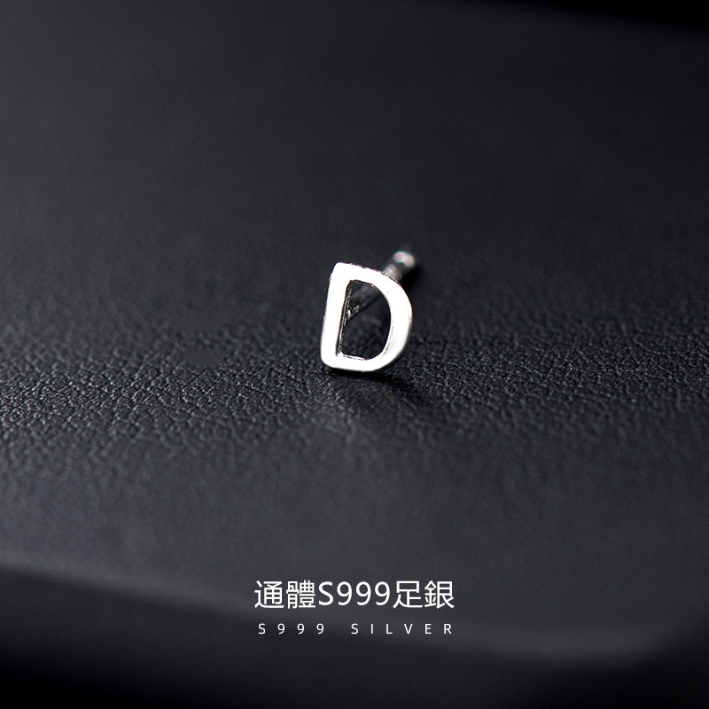 [Copy]S925銀簡約26字母項錬