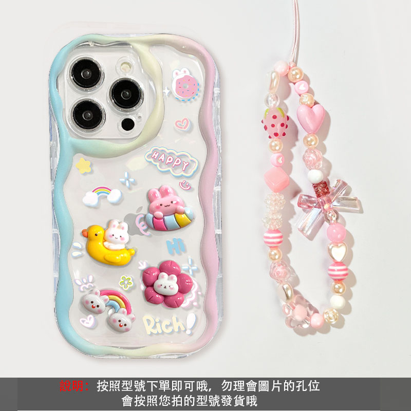 粉色塗鴉熊 透明鏡頭框保護殼