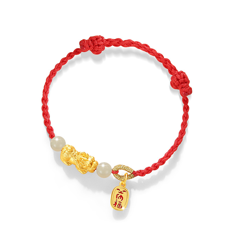 貔貅純銀情侶手錬和田玉手繩