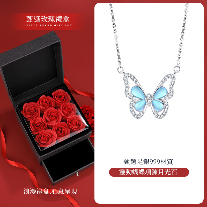 S999純銀蝴蝶項錬 送禮首選