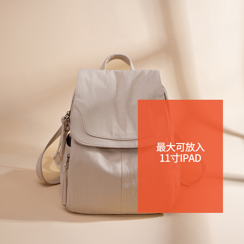 百搭時尚輕盈輕便防水後背包