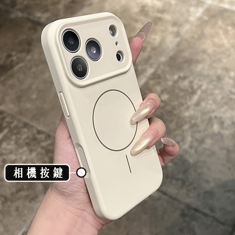 [Copy]ins奶油風蘋果保護殼 液態硅膠簡約殼