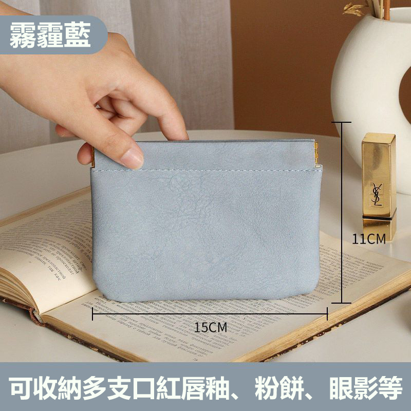 便攜式 自動封口 收納包