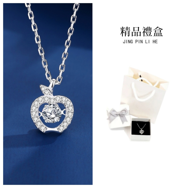 訂製款｜純銀平安果跳動的心項錬