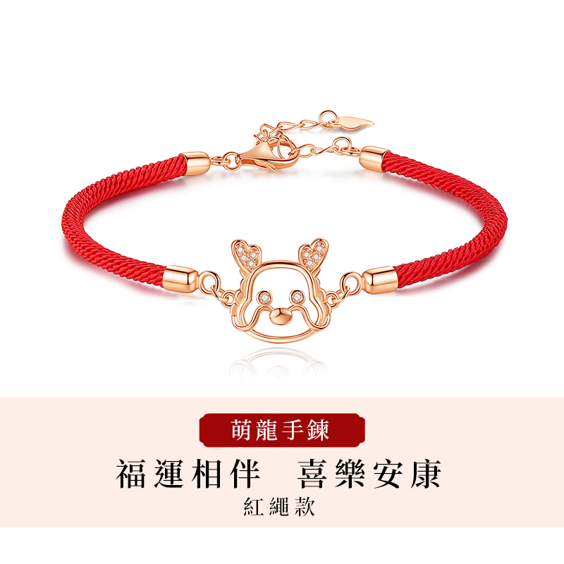 [Copy]十二生肖 | 守護項錬 護身符純銀項錬