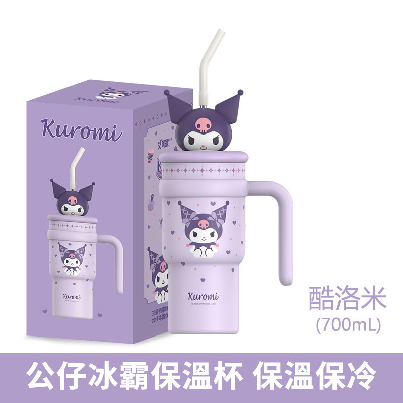公仔聯名杯 大容量水杯 保溫保冷冰霸杯