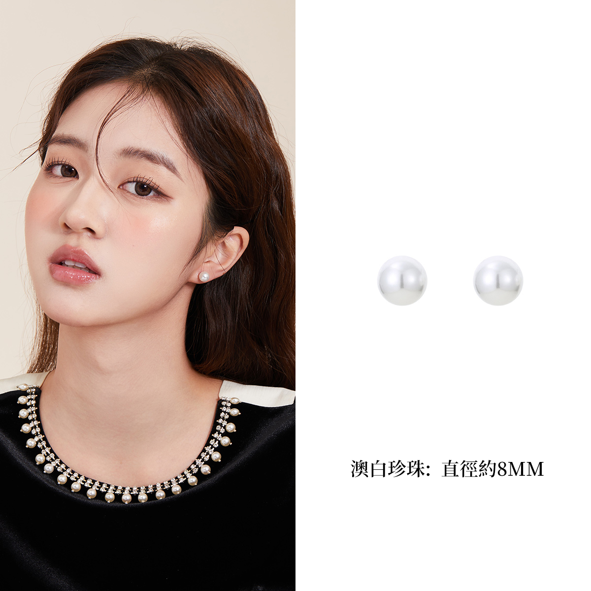 氣質珍珠耳環 無耳洞耳夾