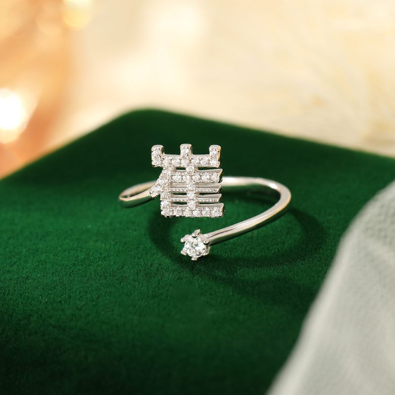 [Copy]訂製款｜山盟海誓情侶客製化戒指