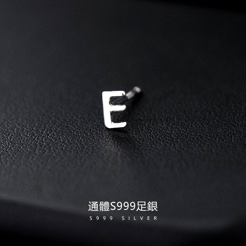 [Copy]S925銀簡約26字母項錬