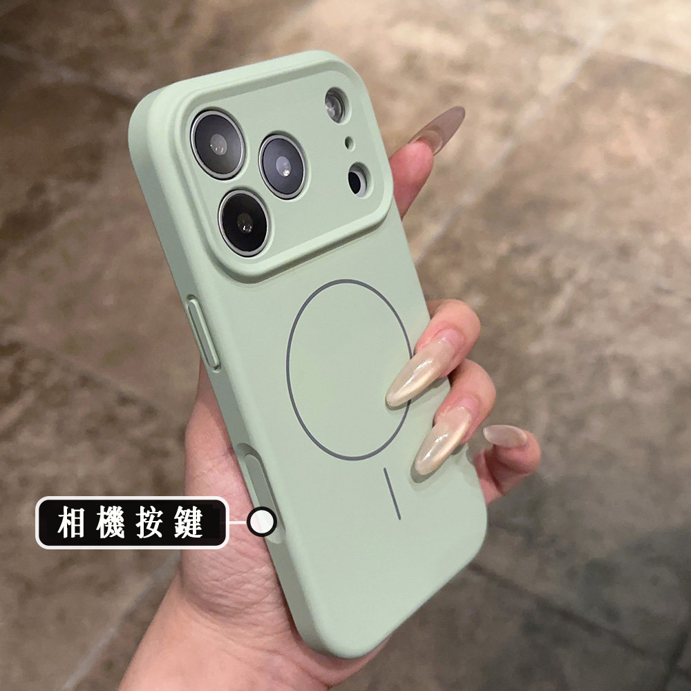 [Copy]ins奶油風蘋果保護殼 液態硅膠簡約殼