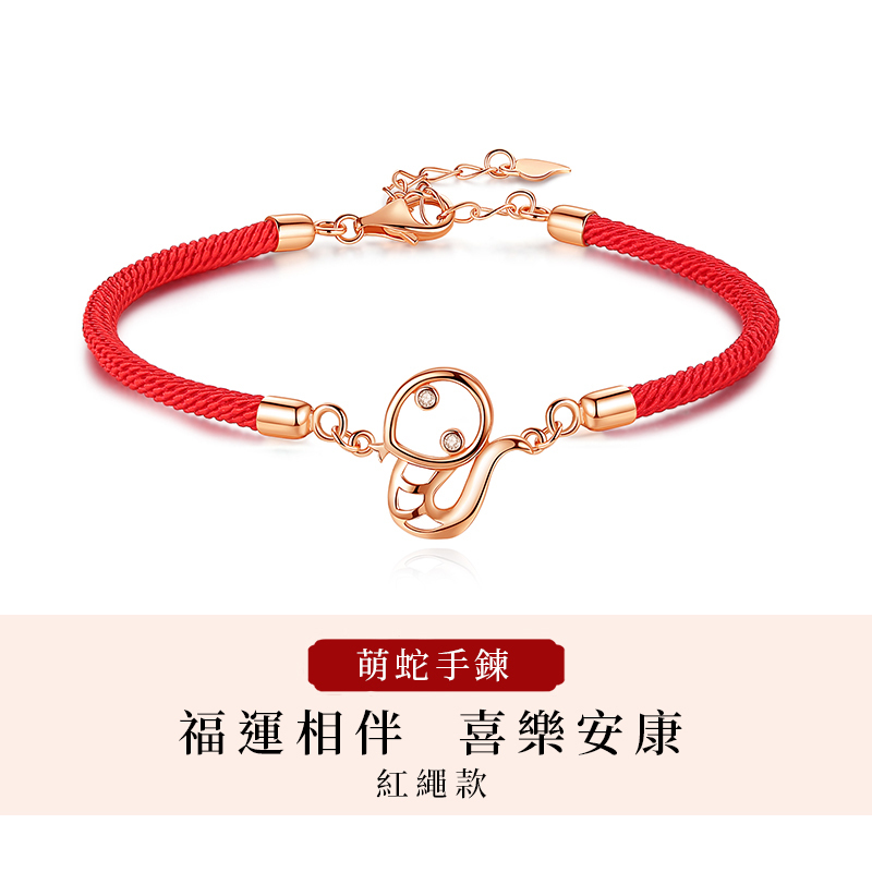 [Copy]十二生肖 | 守護項錬 護身符純銀項錬