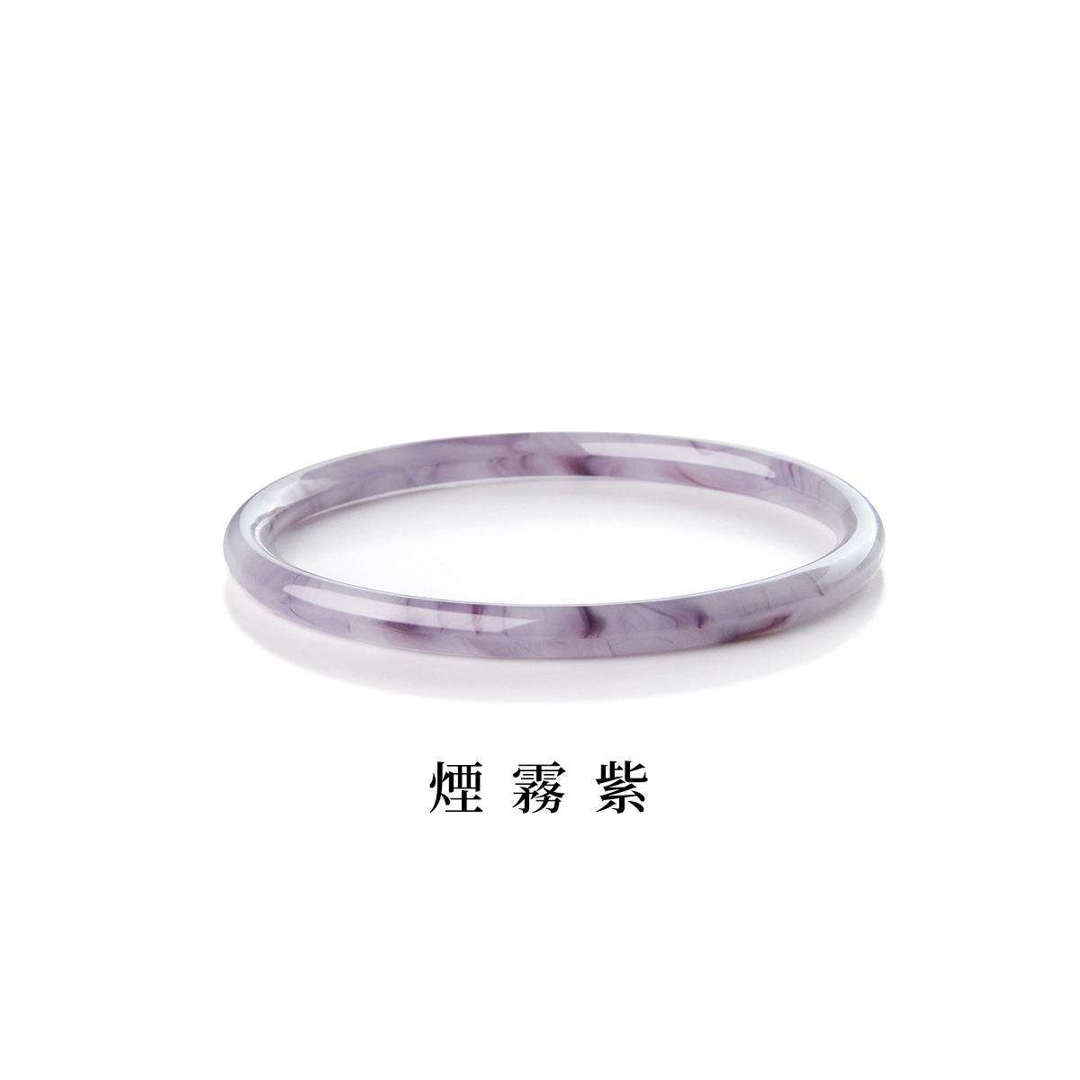 新中式手環 一步一響 精緻叮噹手環