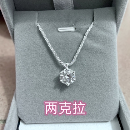 S925銀波光粼粼莫桑鑽項錬