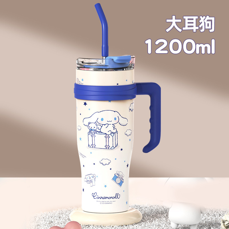 三麗鷗庫洛米大容量保溫杯咖啡杯