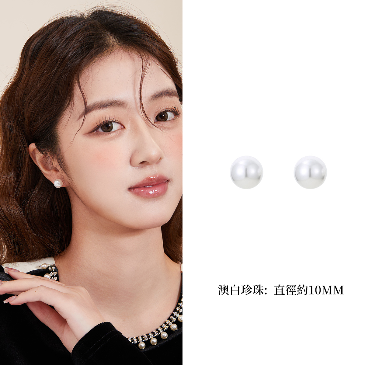 氣質珍珠耳環 無耳洞耳夾