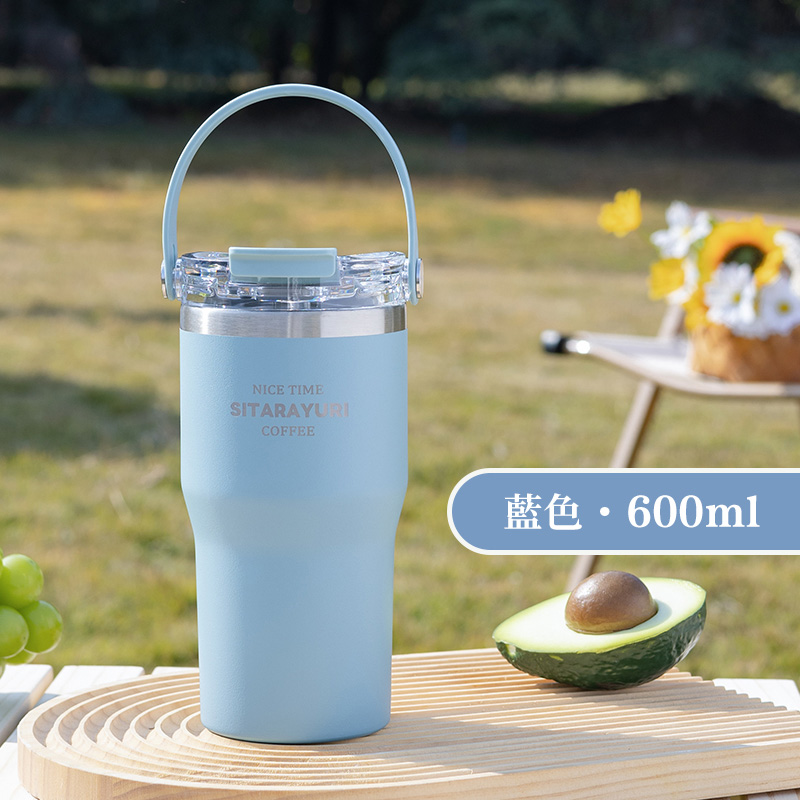 簡約高顏值不鏽鋼保溫杯 雙飲吸管杯