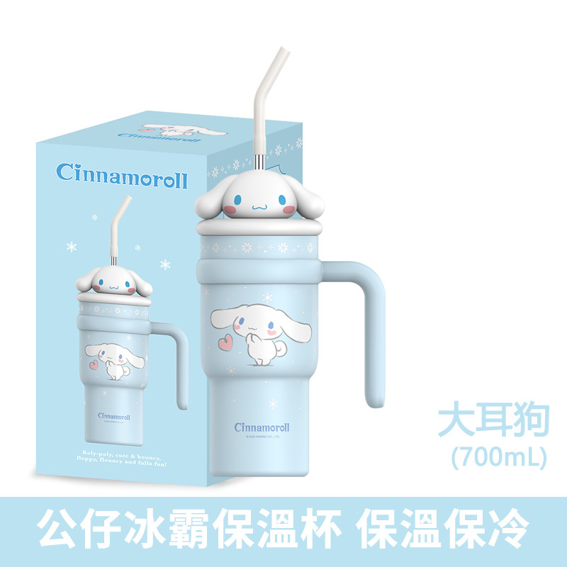 公仔聯名杯 大容量水杯 保溫保冷冰霸杯
