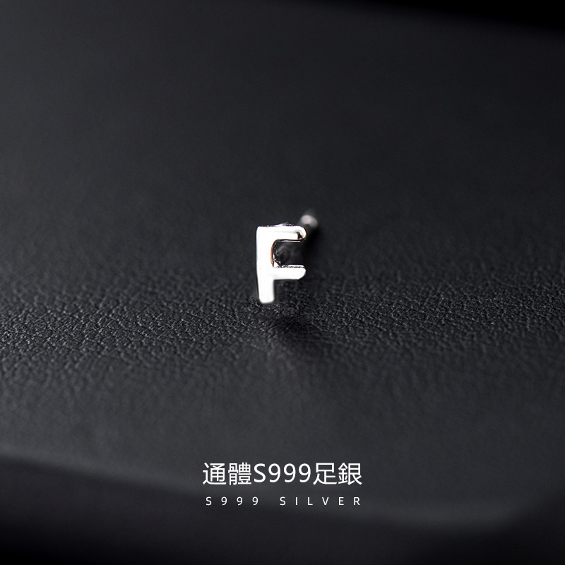 [Copy]S925銀簡約26字母項錬