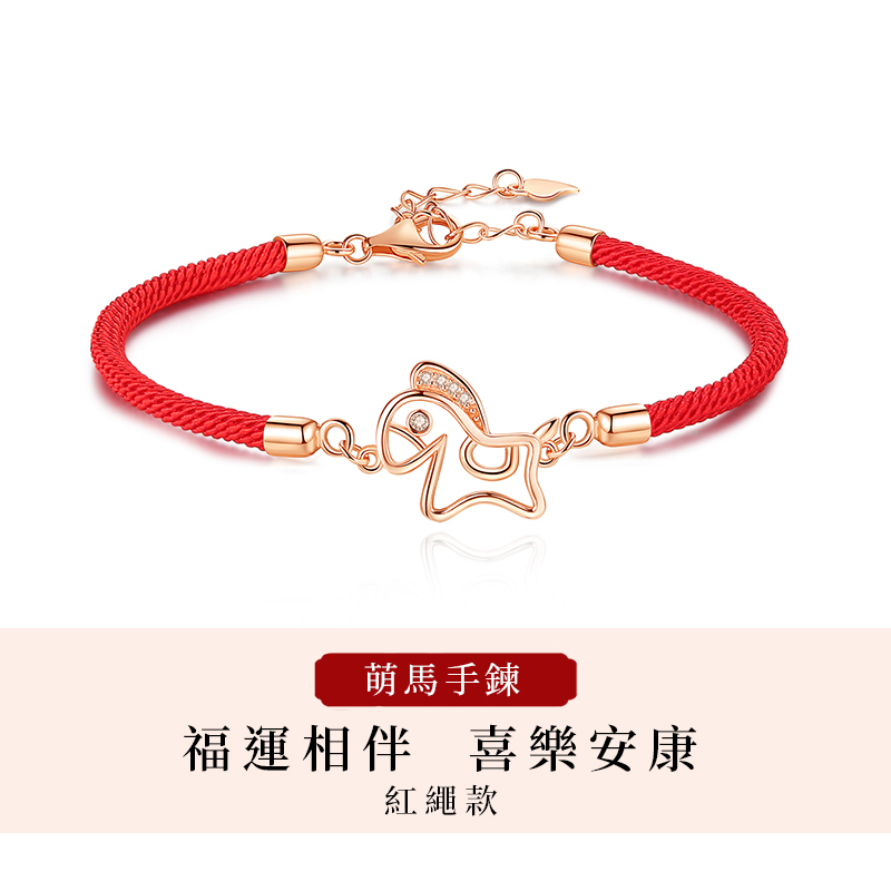 [Copy]十二生肖 | 守護項錬 護身符純銀項錬