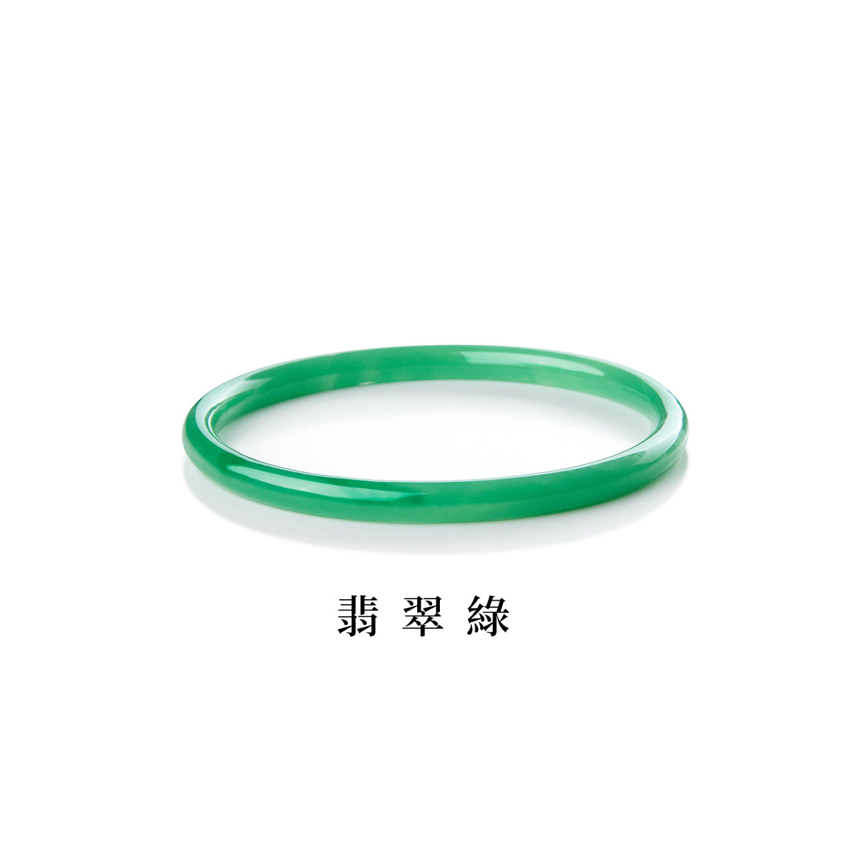 新中式手環 一步一響 精緻叮噹手環