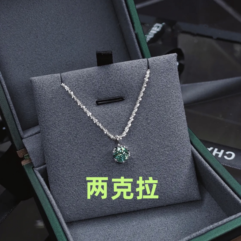 S925銀波光粼粼莫桑鑽項錬