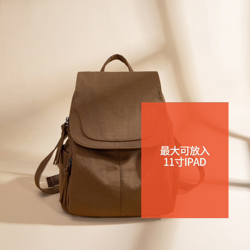 百搭時尚輕盈輕便防水後背包