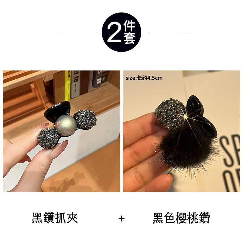 半扎發髮夾精緻髮飾小抓夾