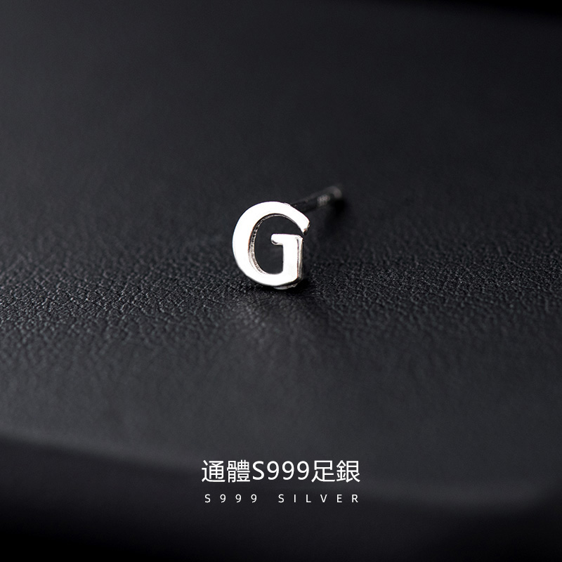 [Copy]S925銀簡約26字母項錬