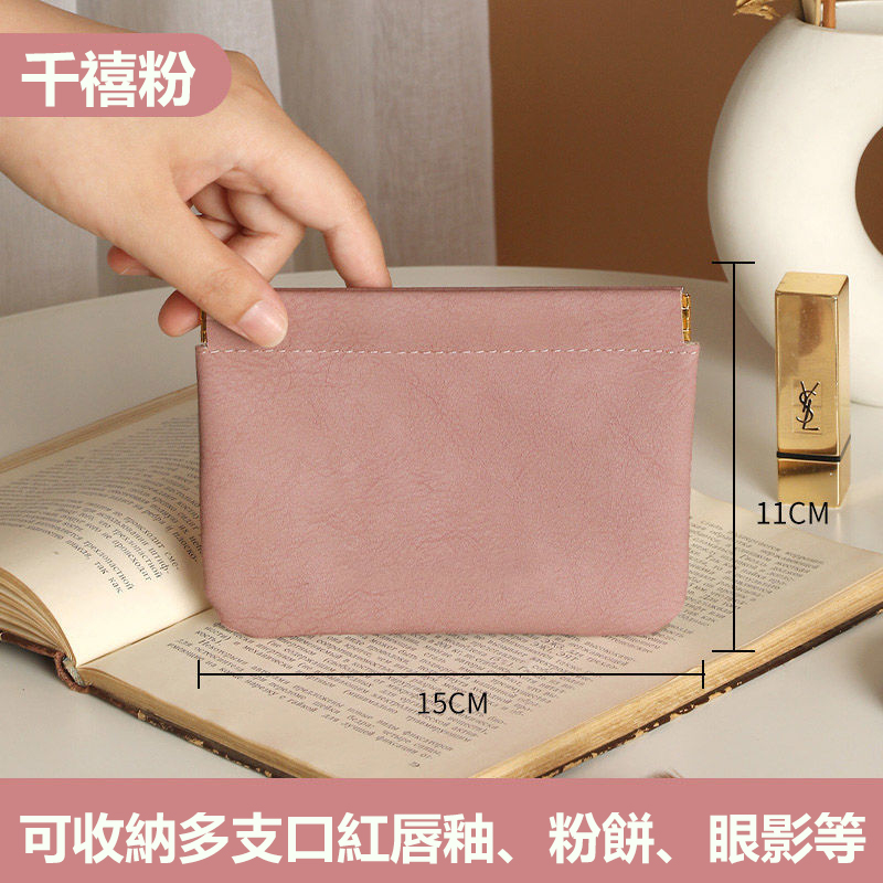 便攜式 自動封口 收納包