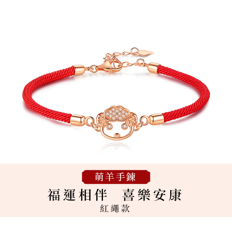 [Copy]十二生肖 | 守護項錬 護身符純銀項錬