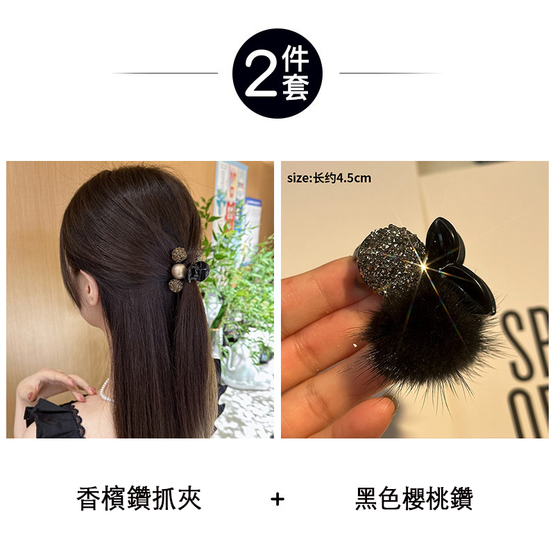 半扎發髮夾精緻髮飾小抓夾