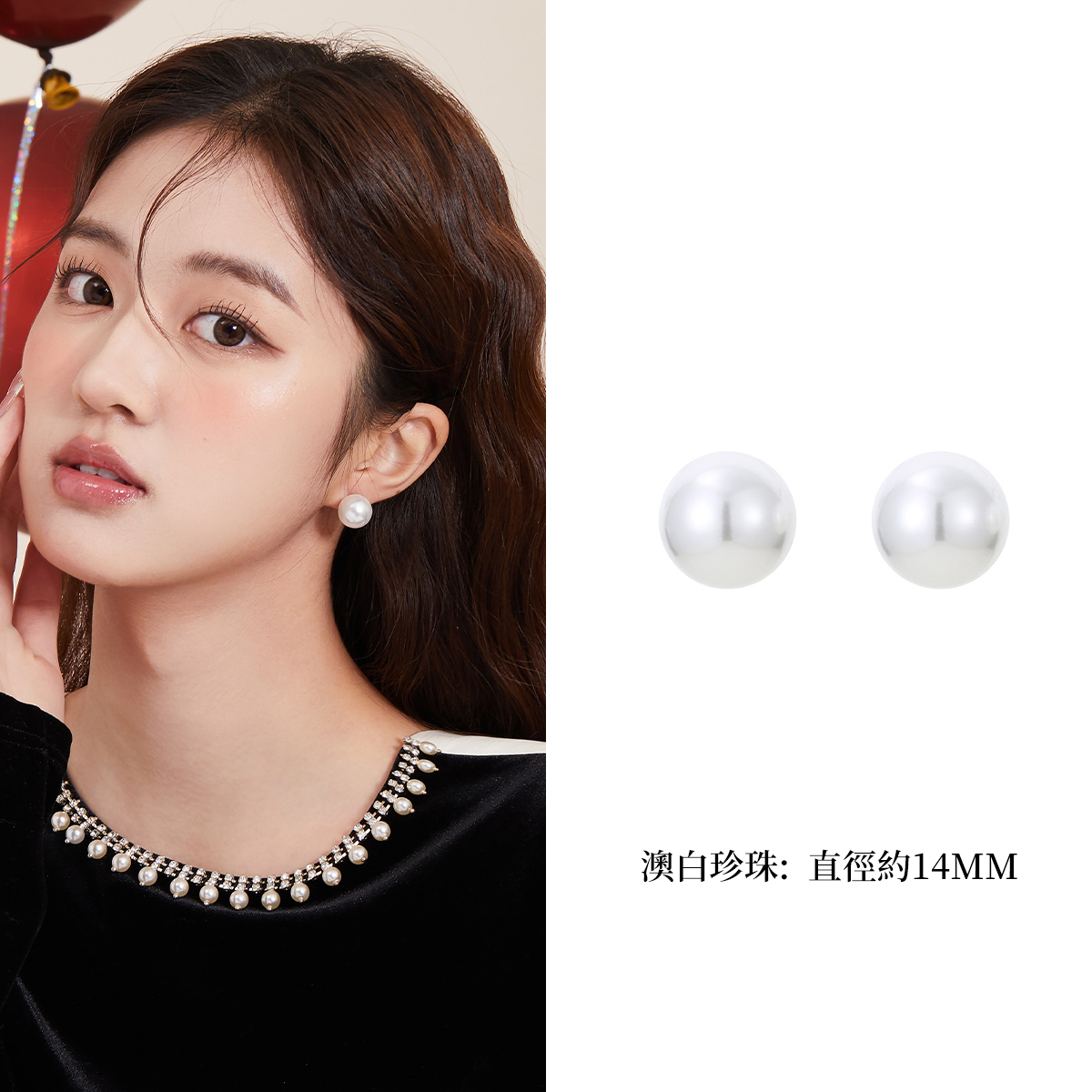 氣質珍珠耳環 無耳洞耳夾
