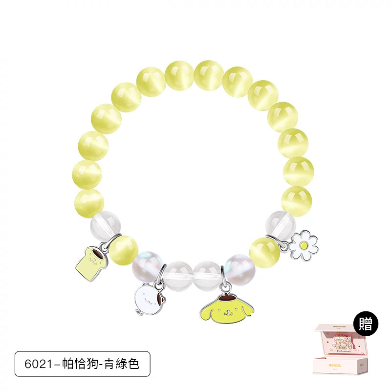 月光石 | 穩定情緒, 舒緩壓力 增加正能量