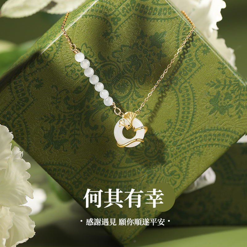 ✨【純手工打造】銀杏和田玉項錬【和田玉/純銀】三生有「杏」與你相遇 匠心打造