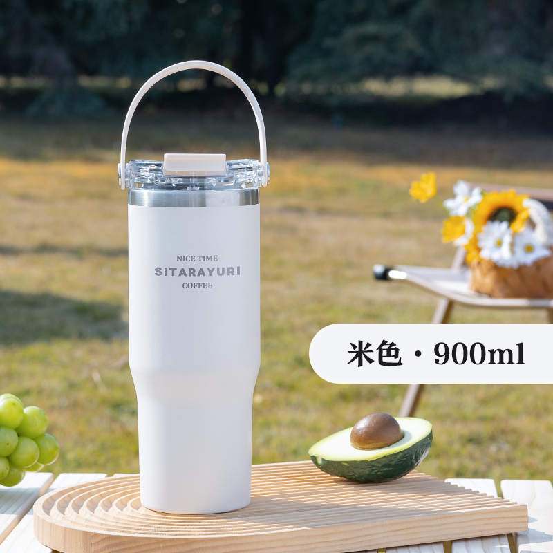 簡約高顏值不鏽鋼保溫杯 雙飲吸管杯