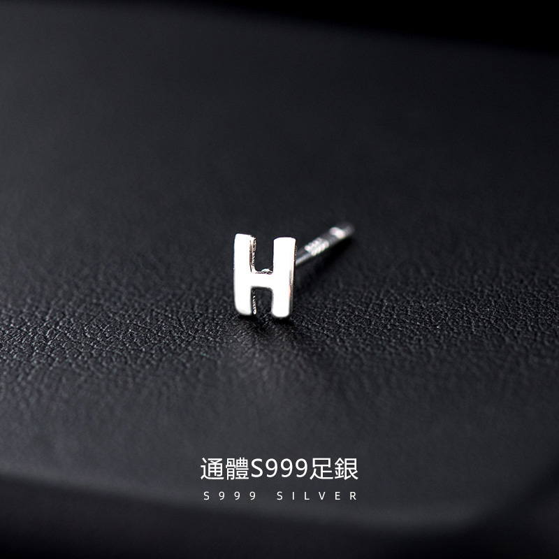 [Copy]S925銀簡約26字母項錬