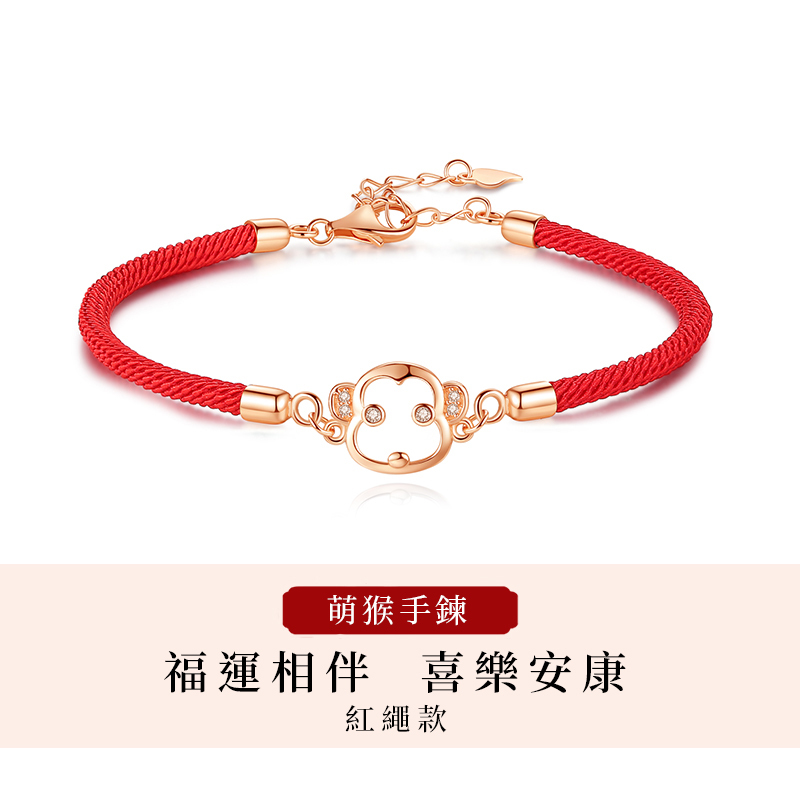 [Copy]十二生肖 | 守護項錬 護身符純銀項錬