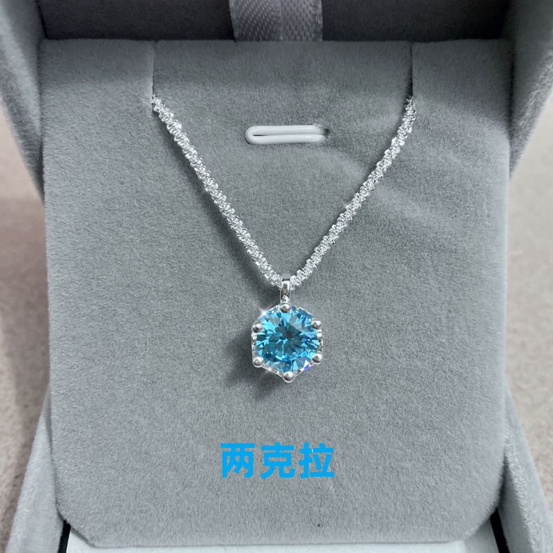 S925銀波光粼粼莫桑鑽項錬
