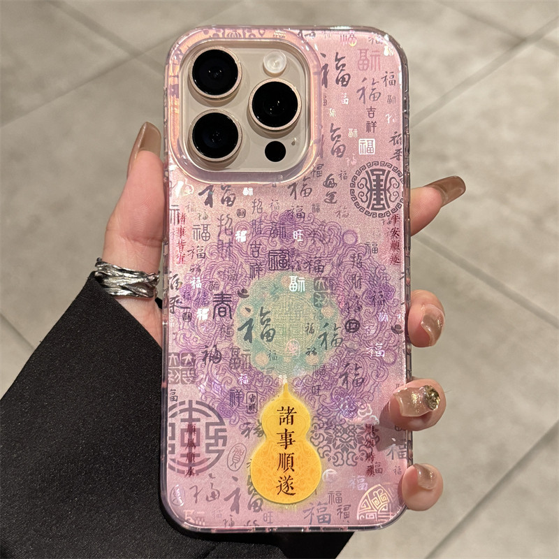 粉色葫蘆諸事順遂iPhone保護殼