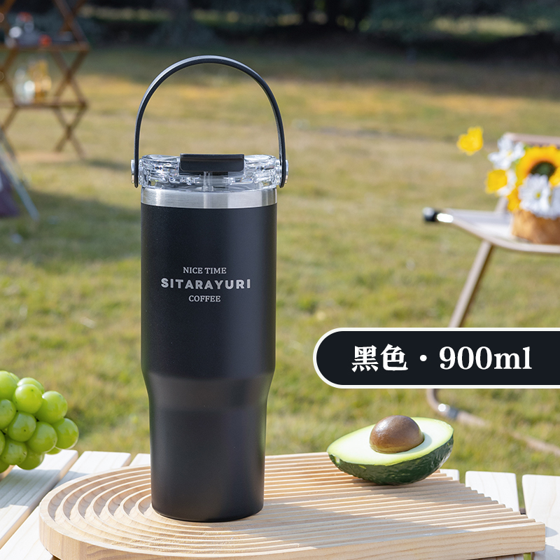 簡約高顏值不鏽鋼保溫杯 雙飲吸管杯