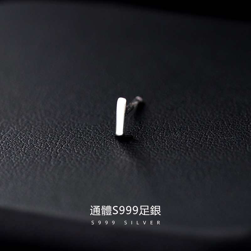 [Copy]S925銀簡約26字母項錬