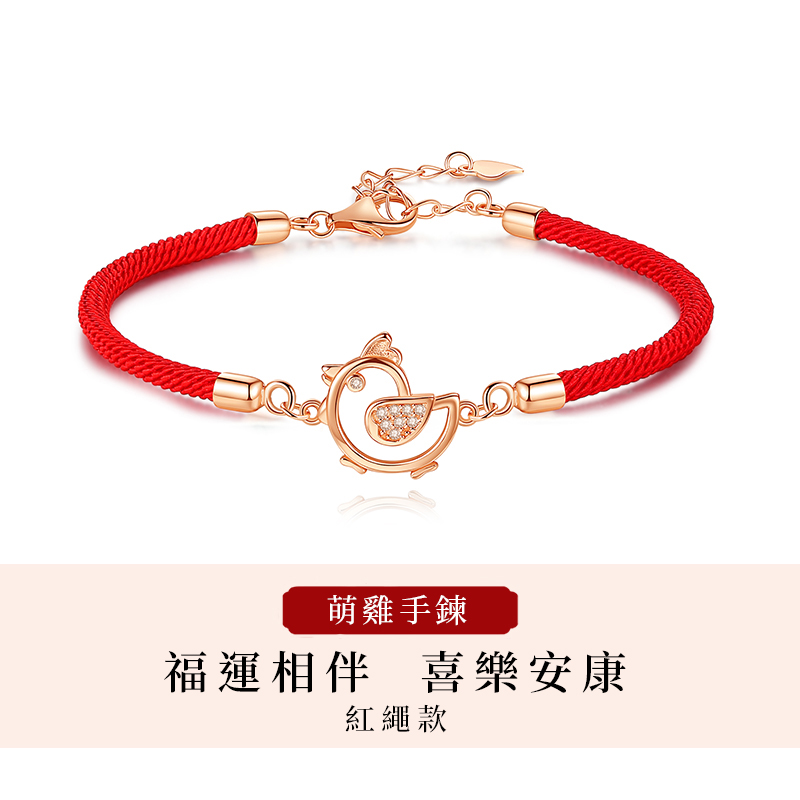 [Copy]十二生肖 | 守護項錬 護身符純銀項錬