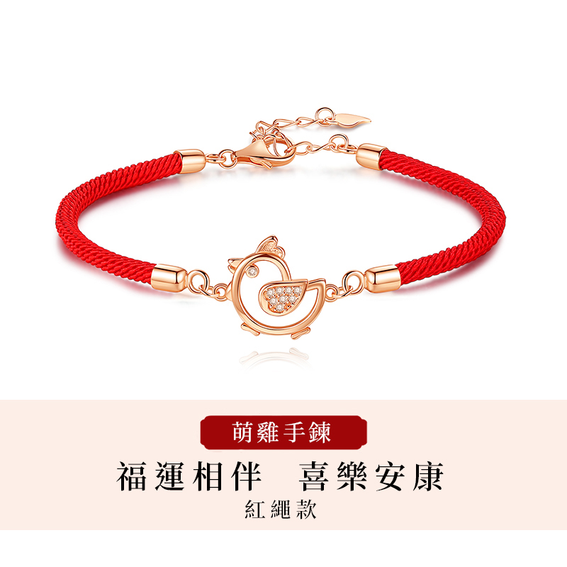 [Copy]十二生肖 | 守護項錬 護身符純銀項錬