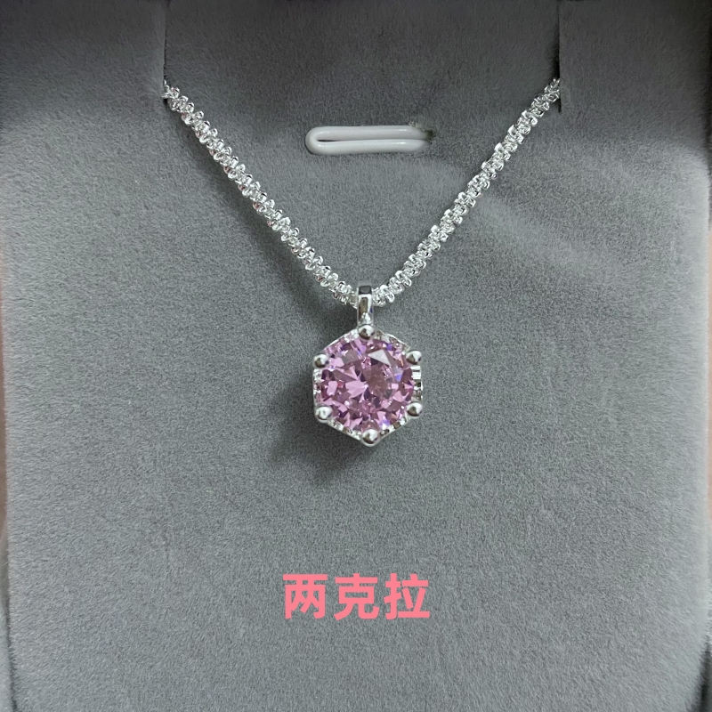 S925銀波光粼粼莫桑鑽項錬